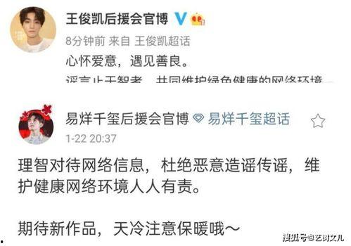 娱乐圈吃瓜群众英文缩写,揭秘“吃瓜群众”背后的故事