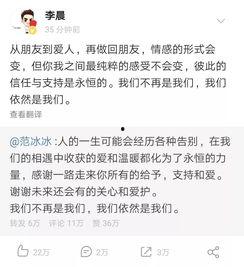 年度报告娱乐吃瓜酱,吃瓜酱带你回顾年度热点事件
